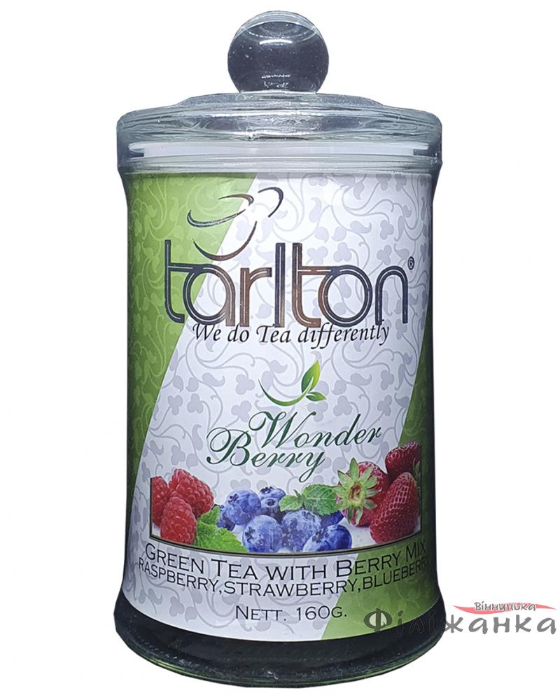 Чай зелений з шматочками малини, чорниці та  полуниці Tarlton Wonder Berry 160 г  (53248)