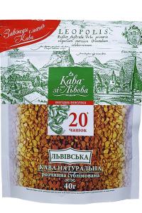 Кофе "Кава зі Львова Львівська" растворимый 40 г (638)