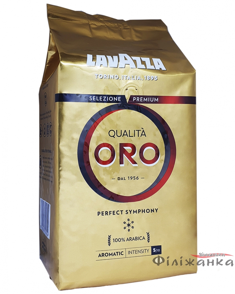 Кофе Lavazza Qualita Oro зерно 1 кг внутренний рынок (44)