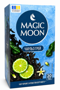 Чай Magic Moon чорний Чарльз Грей з ароматом бергамоту 20 пакетиків (60310)