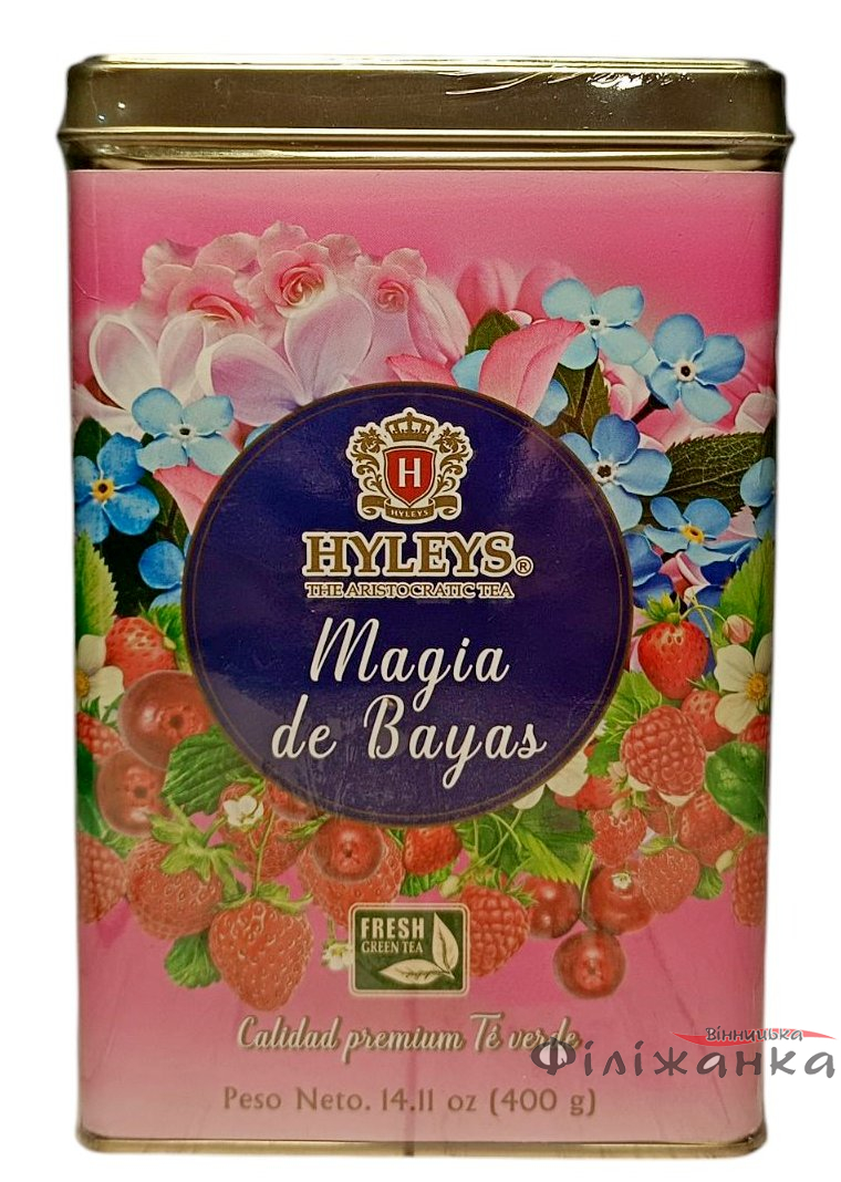 Чай Hyleys Berry Magic Ягодная Магия зеленый байховый крупнолистовой с добавлением ягод в металлической банке 400 г (60270)