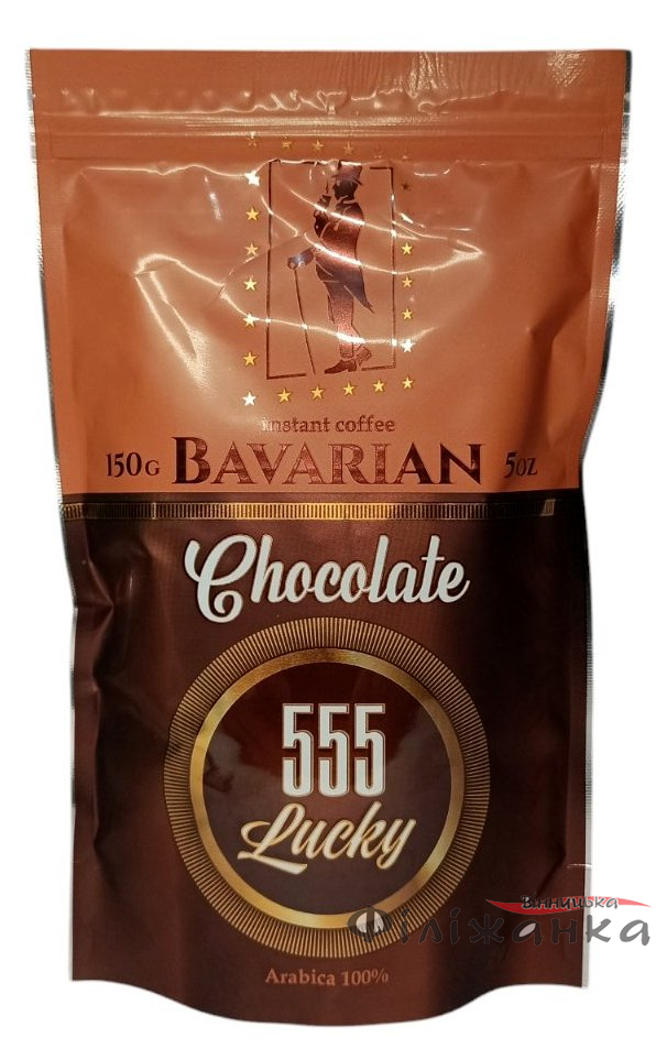 Кофе Lucky 555 Bavarian Chocolate Баварский Шоколад растворимый 150 г (59851)