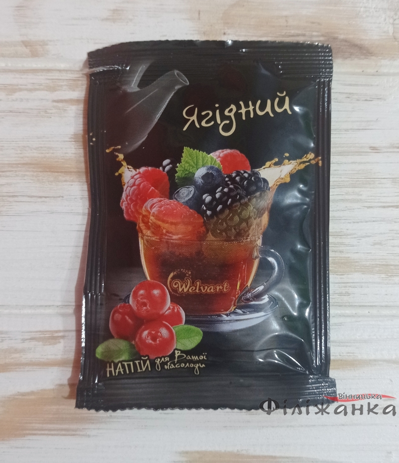 Чай Welvart концентрированный ягодный 20шт/уп (57224)