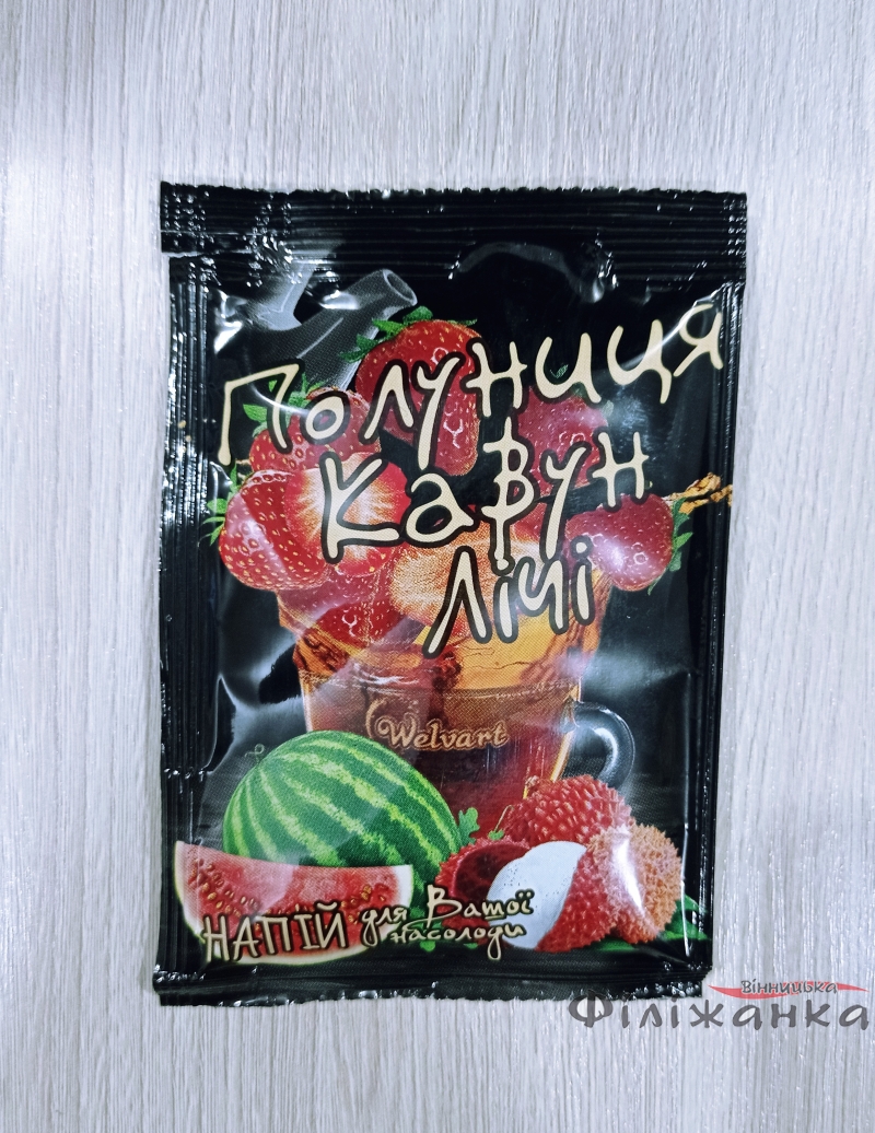 Чай Welvart рідкий з полуницею, кавуном і лічі 20шт/уп (57832)