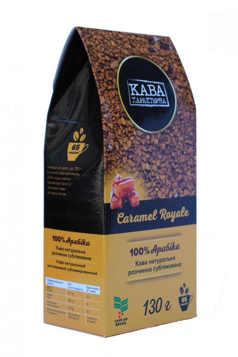 Кава розчинна Кава Характерна Caramel Royale з ароматом карамелі 130 г (52496)
