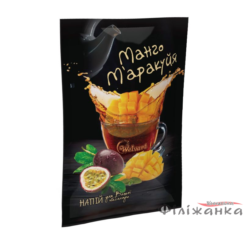 Чай Welvart концентрированный Манго-Маракуйя 20шт/уп (58992)