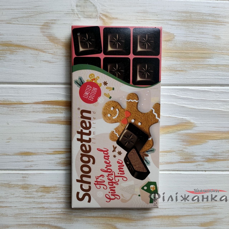 Шоколад чорний з імбирним печивом Schogetten 100 г  (56329)