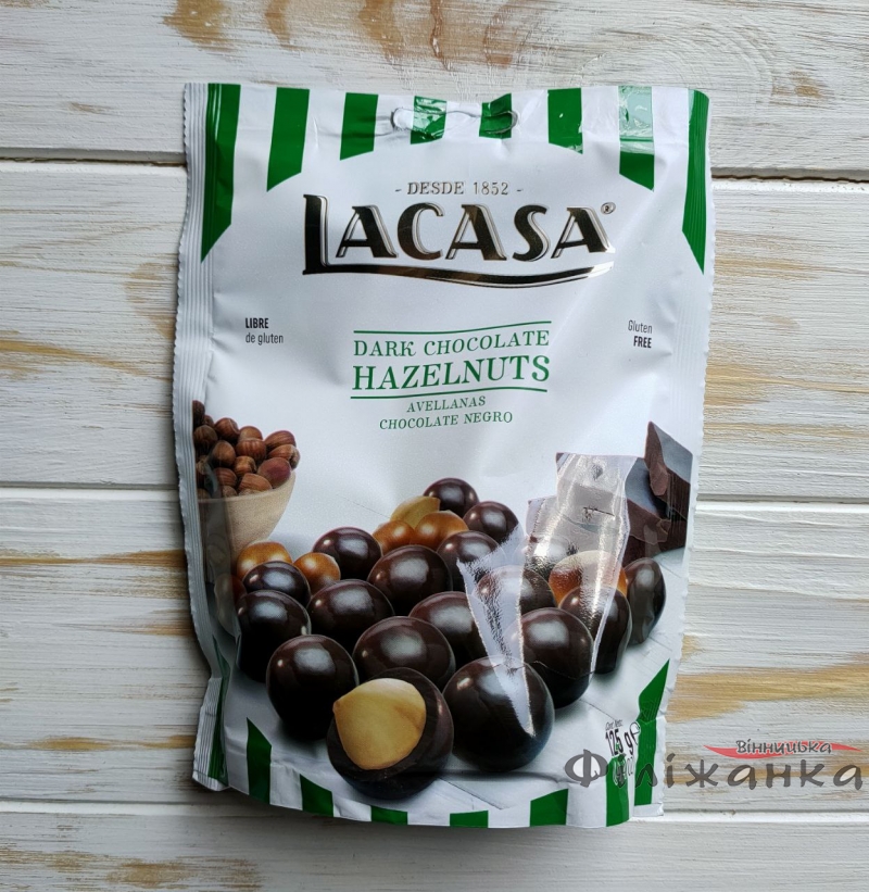 Драже фундук в чорному шоколаді Lacasa 125 г (56787)