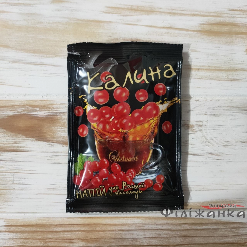 Чай Welvart  концентрований з калиною 20 шт/уп (57532)