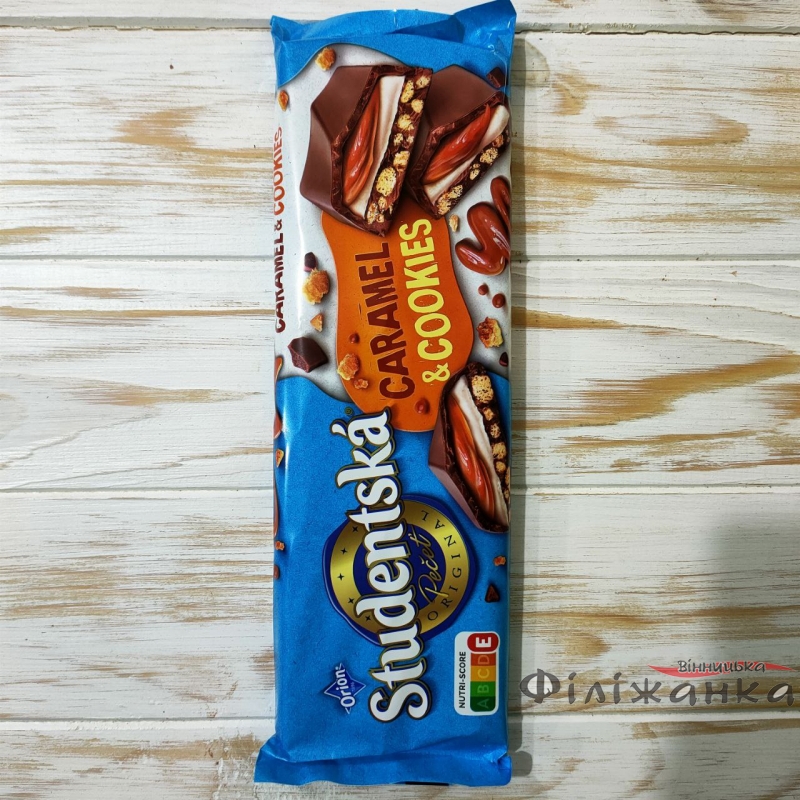 Шоколад молочный с карамелью и печеньем Studentska Caramel&Cookies 235 г (57699)