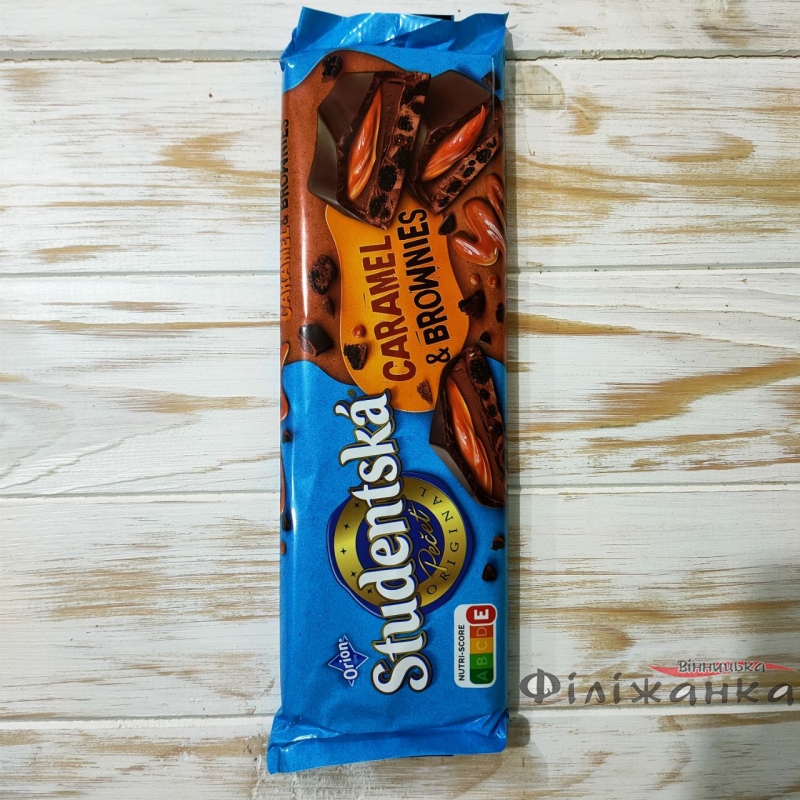 Шоколад чорний з карамеллю та брауні Studentska Caramel&Brownies 235 г (57702)