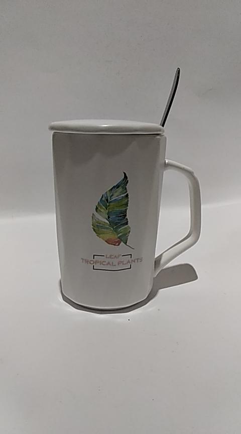Кружка з кришкою і ложкою Great Coffee Green Leaf  370 мл (53544)