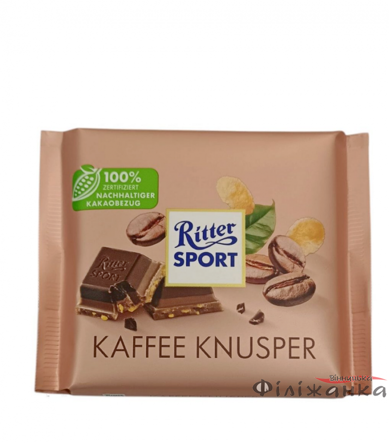 Шоколад Ritter Sport Kaffee Knusper с кусочками кукурузных хлопьев 100 г (58222)