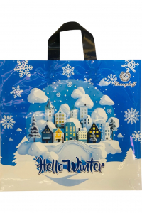 Полиэтиленовый пакет петля Привет зима 38*34 (60860)