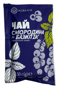 Чай Ascania концентрований Смородина та Базилік з натуральним медом 12 шт/уп (60954)