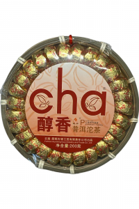 Чай Пу-Ер Міні Туо Ча Шу 2024 рік 200 г (60994)