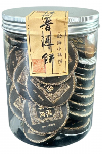 Чай Османтус черный Шу-Пуэр Медаль з тангерином в пластиковой банке 200г (61120)