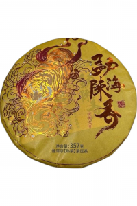 Чай Пу-Ер Шу чорний  Менхайський древній аромат 357г (61113)