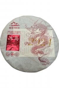 Чай Пу-Ер Шу Дао-бінг чорний 357 г (61115)