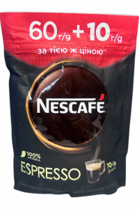 Кава Nescafe Espresso 100% арабіка розчинна порошкоподібна 70 г (58056)