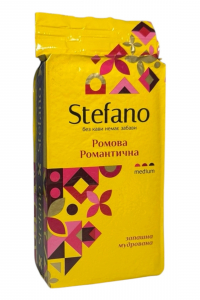 Кофе Stefano Ромовый Романтический молотый 230 г (59542)
