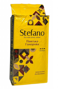 Кофе Stefano Панська Гонорова молотый 230 г (60288)