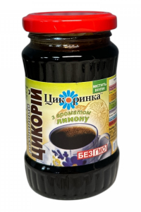 Цикорій Цикоринка розчинний (пастоподібний) з ароматом лимону 200 г склобанка (613)