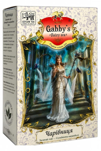 Чай Gabby's Чародійка зелений зі смаком карамболя GP special 100 г (60511)