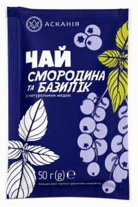 Чай Ascania концентрований Смородина та Базилік з натуральним медом 12 шт/уп (60954)